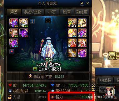 DNF发布网仿官方 DNF发布网仿官方