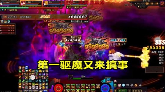 DNF发布网与勇士私服决战者(dnf决战者好玩吗) DNF发布网与勇士私服决战者(dnf决战者好玩吗)