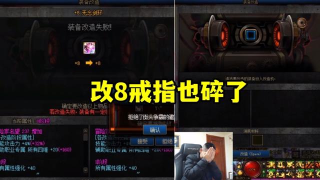 DNF发布网95级超变(DNF发布网95a怎么升级超界) DNF发布网95级超变(DNF发布网95a怎么升级超界)