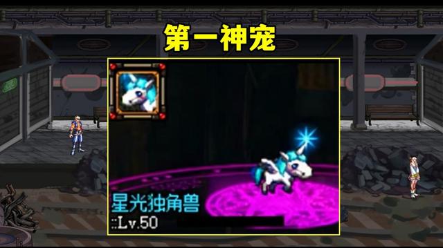 DNF发布网85私服特色装备(DNF发布网85b) DNF发布网85私服特色装备(DNF发布网85b)
