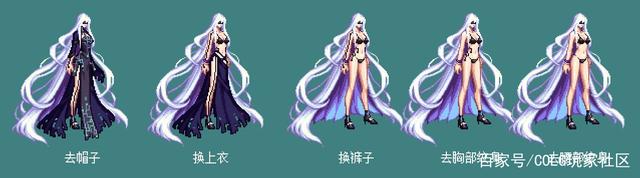DNF发布网 私服人物无法显示(DNF发布网不显示其他玩家) DNF发布网 私服人物无法显示(DNF发布网不显示其他玩家)