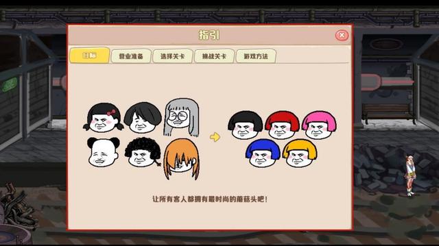 DNF发布网与勇士私服网站多少 DNF发布网与勇士私服网站多少