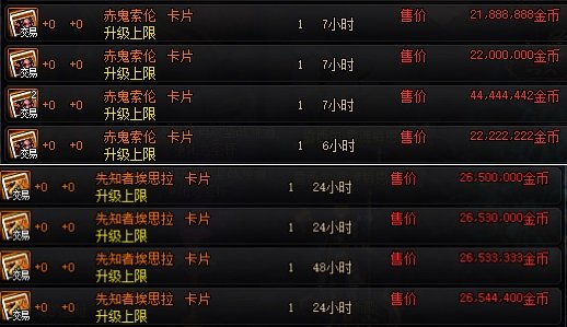 DNF发布网cd DNF发布网cd