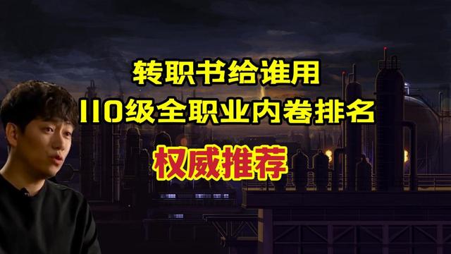 DNF发布网不能起名字