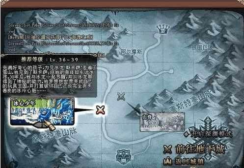DNF发布网diy地图 DNF发布网diy地图