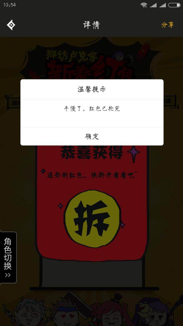 DNF发布网什么叫私服 DNF发布网什么叫私服