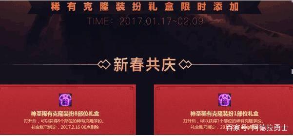 DNF发布网修仙(dnf自修) DNF发布网修仙(dnf自修)