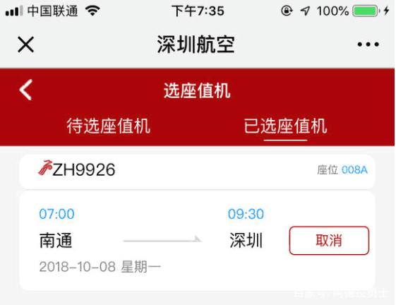 DNF发布网传奇私服第十季(DNF发布网2021传奇之稀有装扮外观) DNF发布网传奇私服第十季(DNF发布网2021传奇之稀有装扮外观)