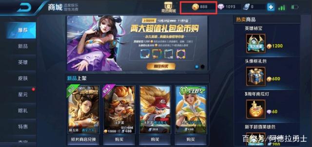 dnf70版本公益服发布网攻略(详解最新版本公益服发布网的攻略技巧) dnf70版本公益服发布网攻略(详解最新版本公益服发布网的攻略技巧)