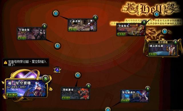 DNF发布网zenm 捡东西(DNF发布网怎么捡东西) DNF发布网zenm 捡东西(DNF发布网怎么捡东西)
