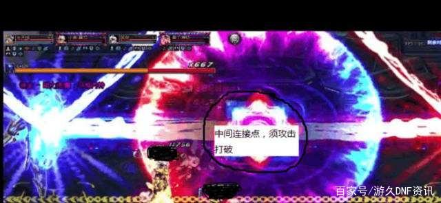 DNF发布网什么叫私服 DNF发布网什么叫私服