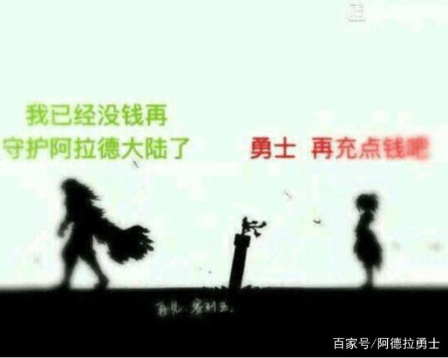 DNF发布网90版本直播 DNF发布网90版本直播