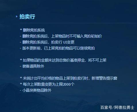 DNF发布网pvf破解工具(DNF发布网公益服破解) DNF发布网pvf破解工具(DNF发布网公益服破解)