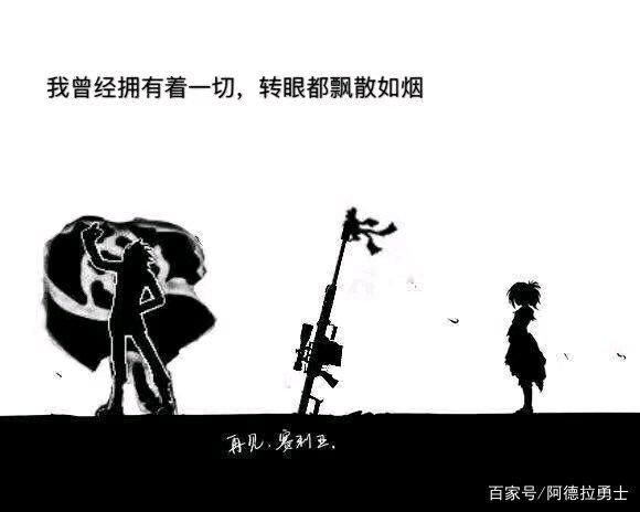 DNF发布网与勇士黑暗武士私服(2020dnf黑暗武士) DNF发布网与勇士黑暗武士私服(2020dnf黑暗武士)