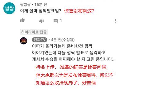 DNF发布网修仙(dnf自修) DNF发布网修仙(dnf自修)