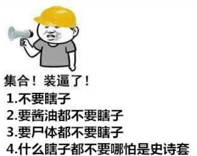 DNF发布网ip查询