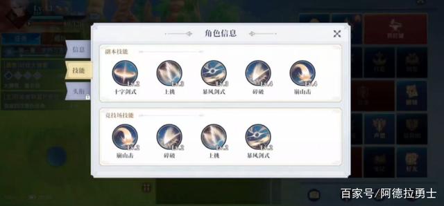 DNF发布网为什么占c盘 DNF发布网为什么占c盘