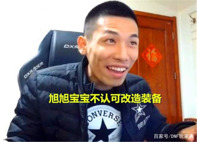 DNF发布网保护券(DNF发布网保护卷多少钱) DNF发布网保护券(DNF发布网保护卷多少钱)