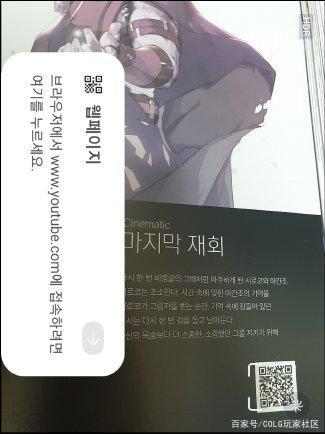 DNF发布网与勇士黑暗武士私服(2020dnf黑暗武士) DNF发布网与勇士黑暗武士私服(2020dnf黑暗武士)
