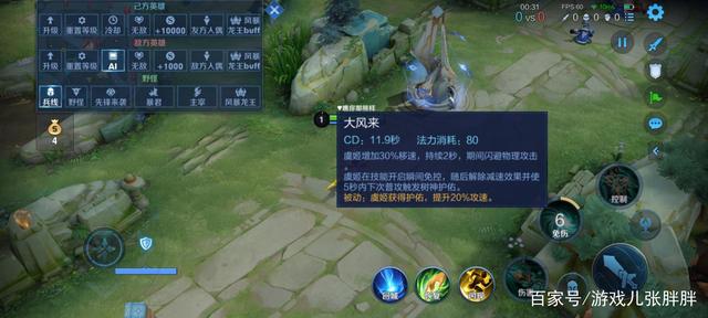 DNF发布网diy地图 DNF发布网diy地图