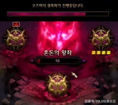 DNF发布网70版本哪个职业强(DNF发布网70版本职业排行榜) DNF发布网70版本哪个职业强(DNF发布网70版本职业排行榜)