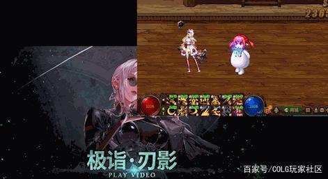 DNF发布网半魔化私服（半魔化和魔化）