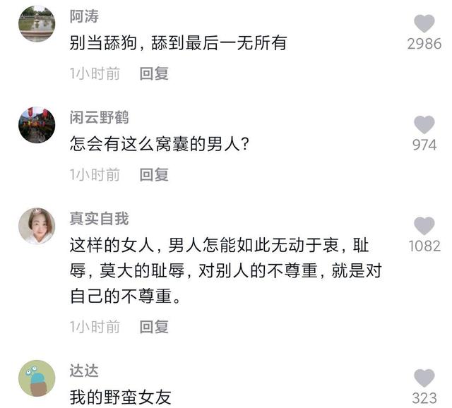 DNF发布网为什么闪退 DNF发布网为什么闪退