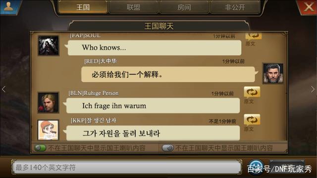 DNF发布网副职业窗口在哪(dnf副职业找谁) DNF发布网副职业窗口在哪(dnf副职业找谁)