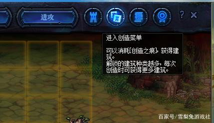 DNF发布网土豪定制装备(dnf最牛土豪装备) DNF发布网土豪定制装备(dnf最牛土豪装备)